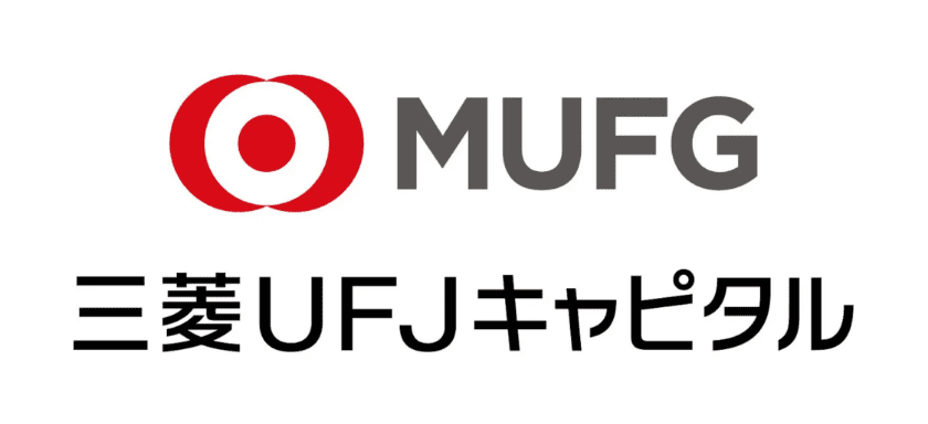 三菱UFJキャピタル株式会社