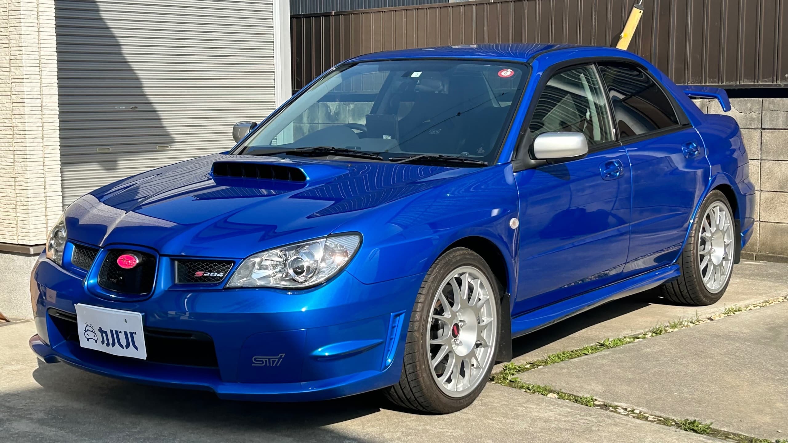 STI S204