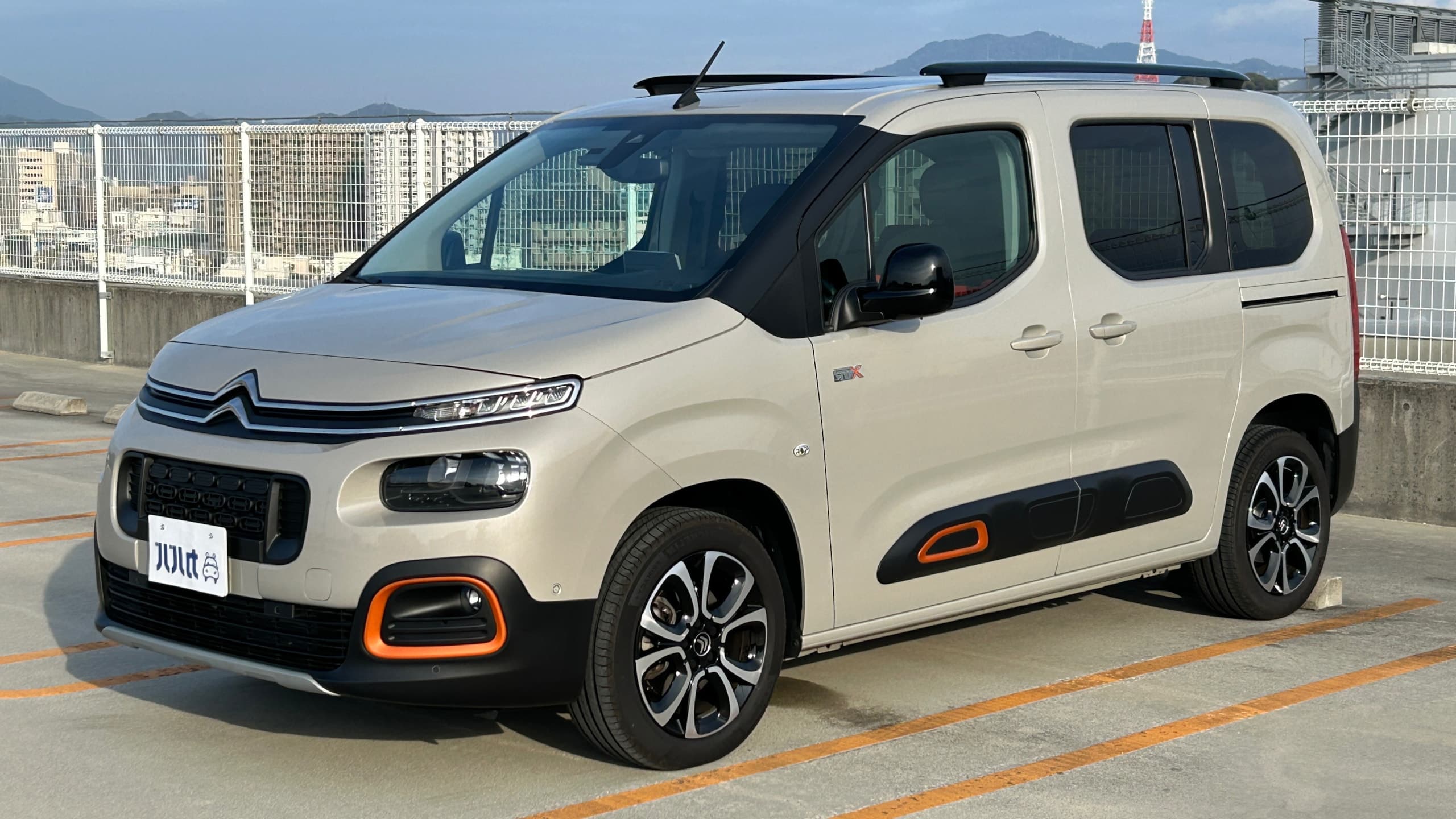 シャイン ブルーHDi XTRパック