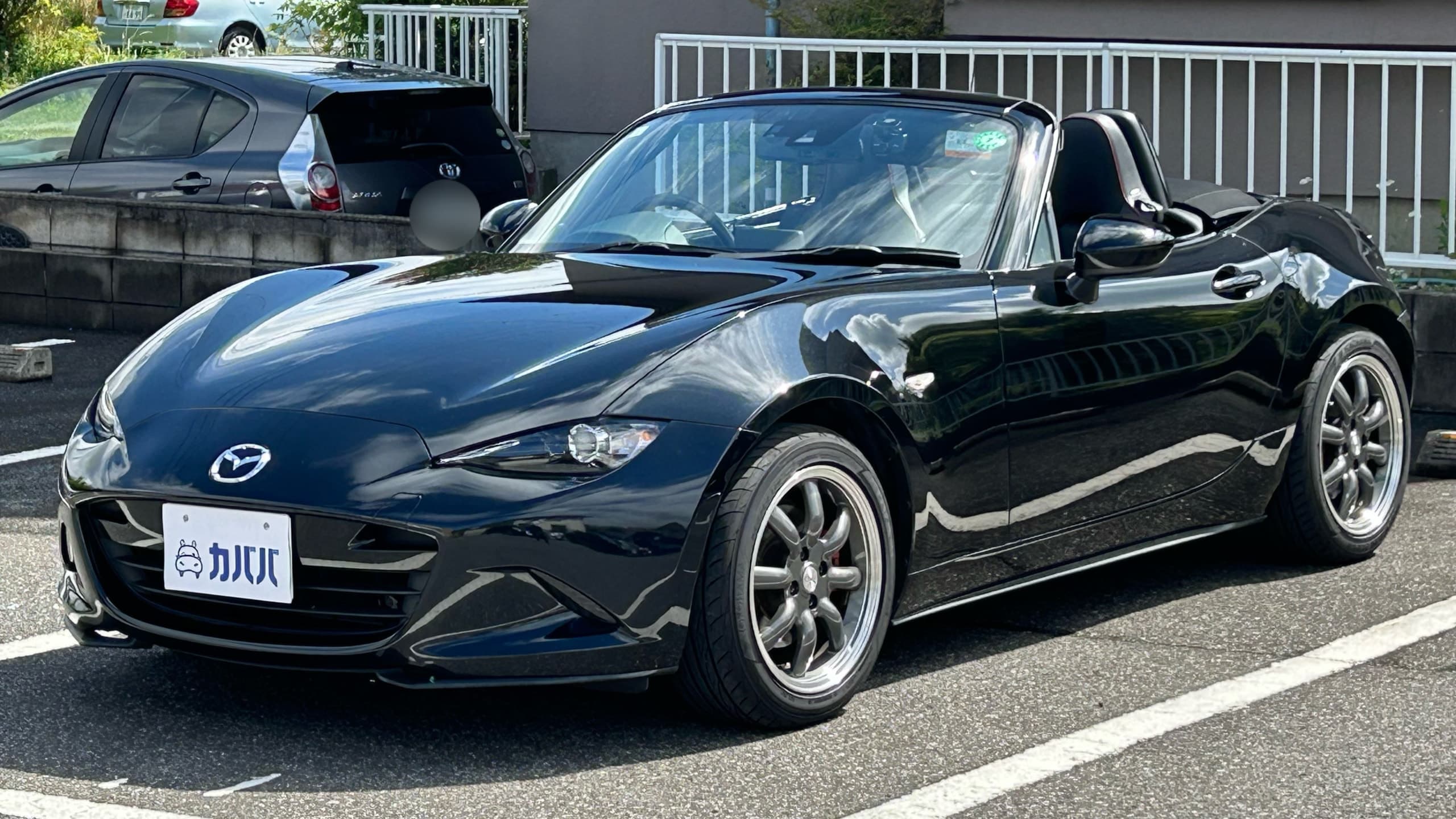 RS