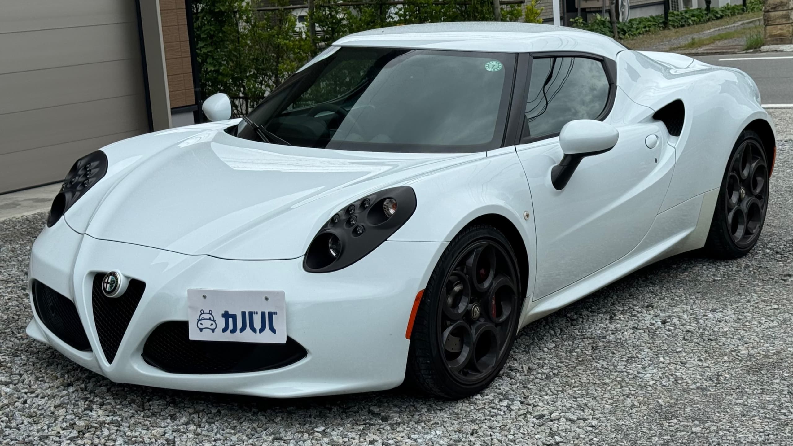 1.7