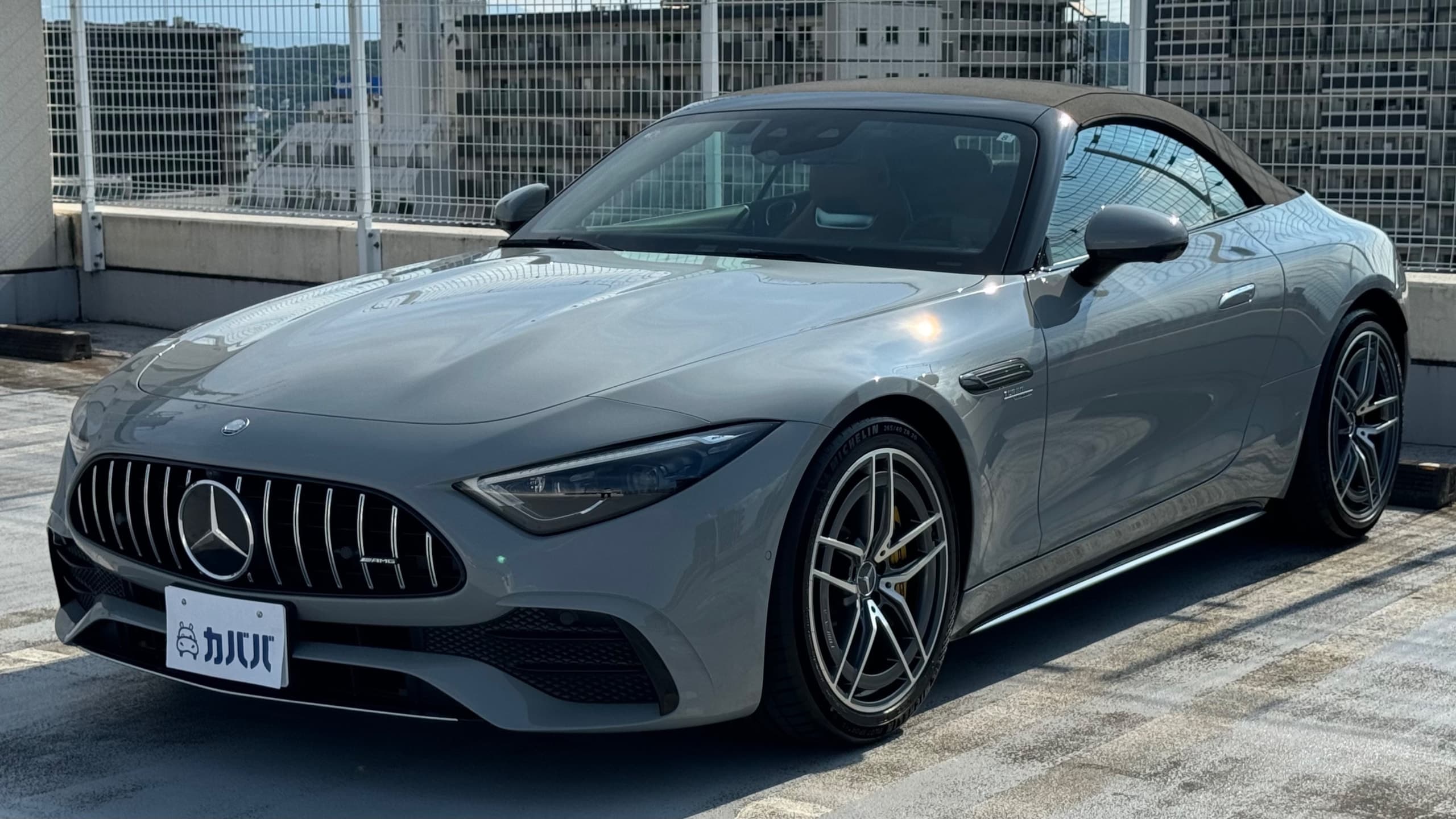 SL43