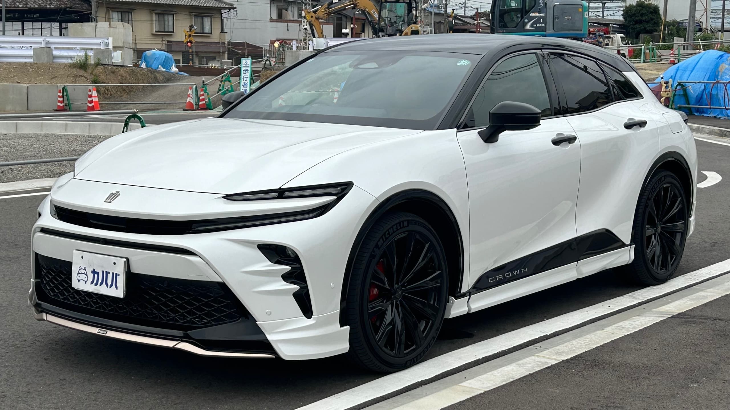 Z