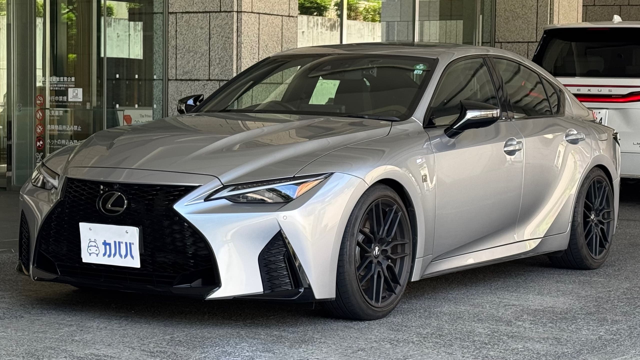 500 Fスポーツパフォーマンス ファーストエディション