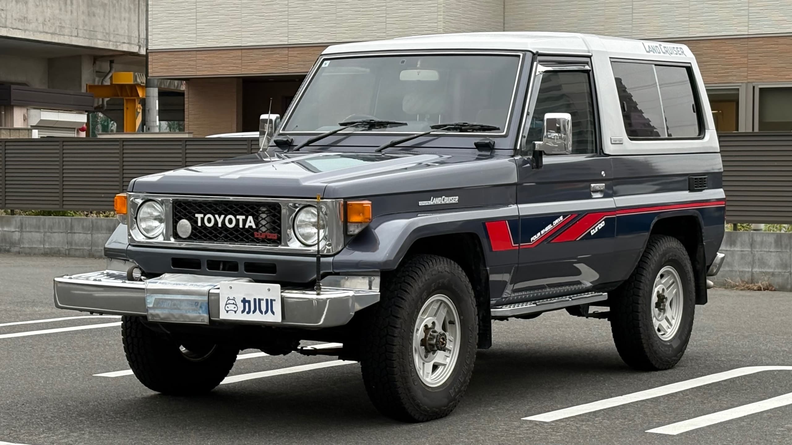 LX FRPトップ