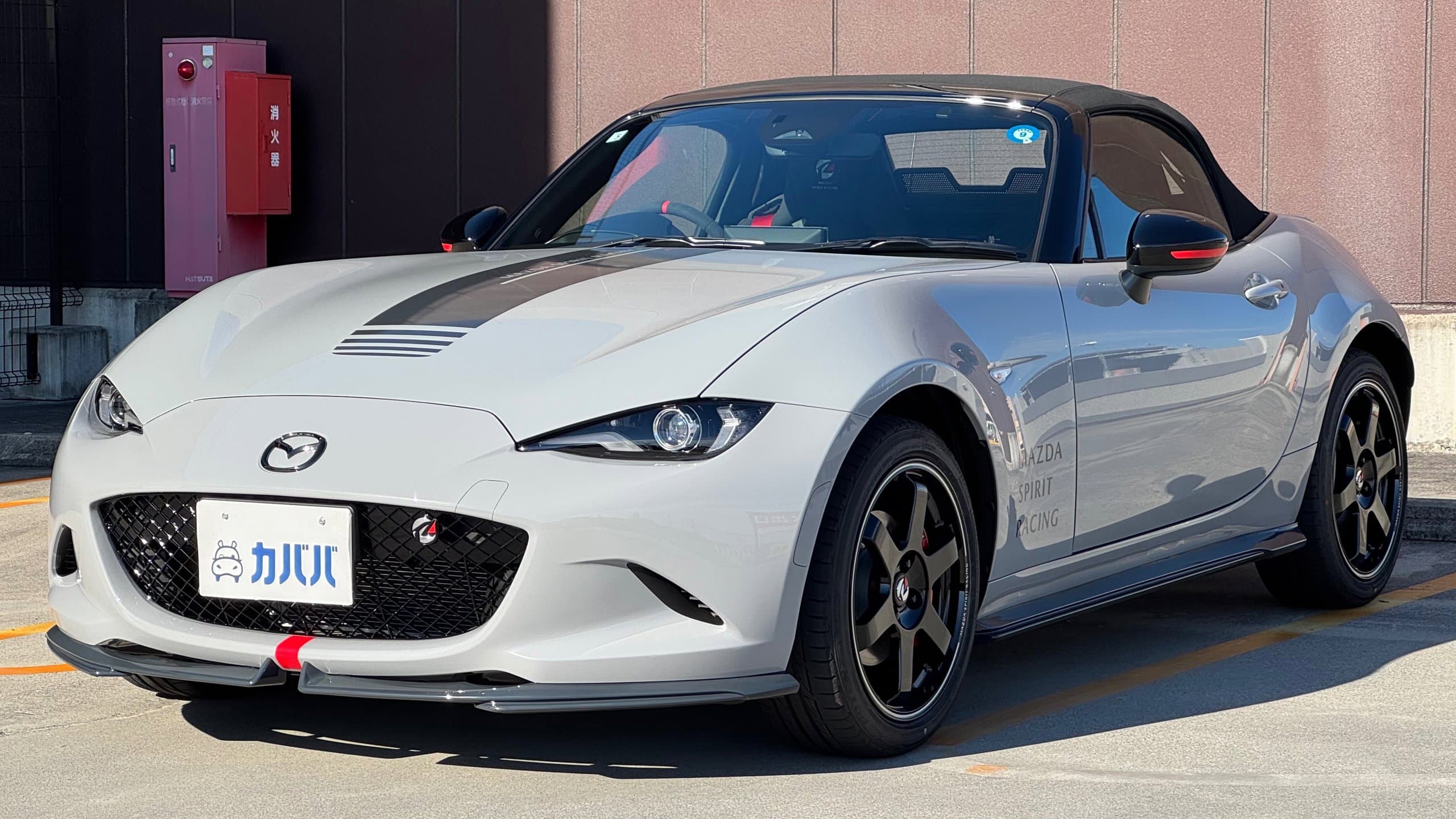 マツダスピリットレーシングロードスター 12R
