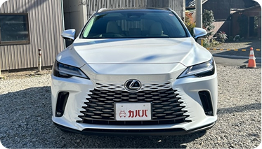 レクサス HS 走行距離4万〜5万キロ の相場情報 | プロに任せる自動車