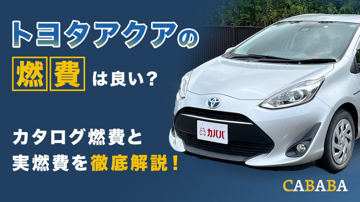 thumbnail-column-after-01-n-