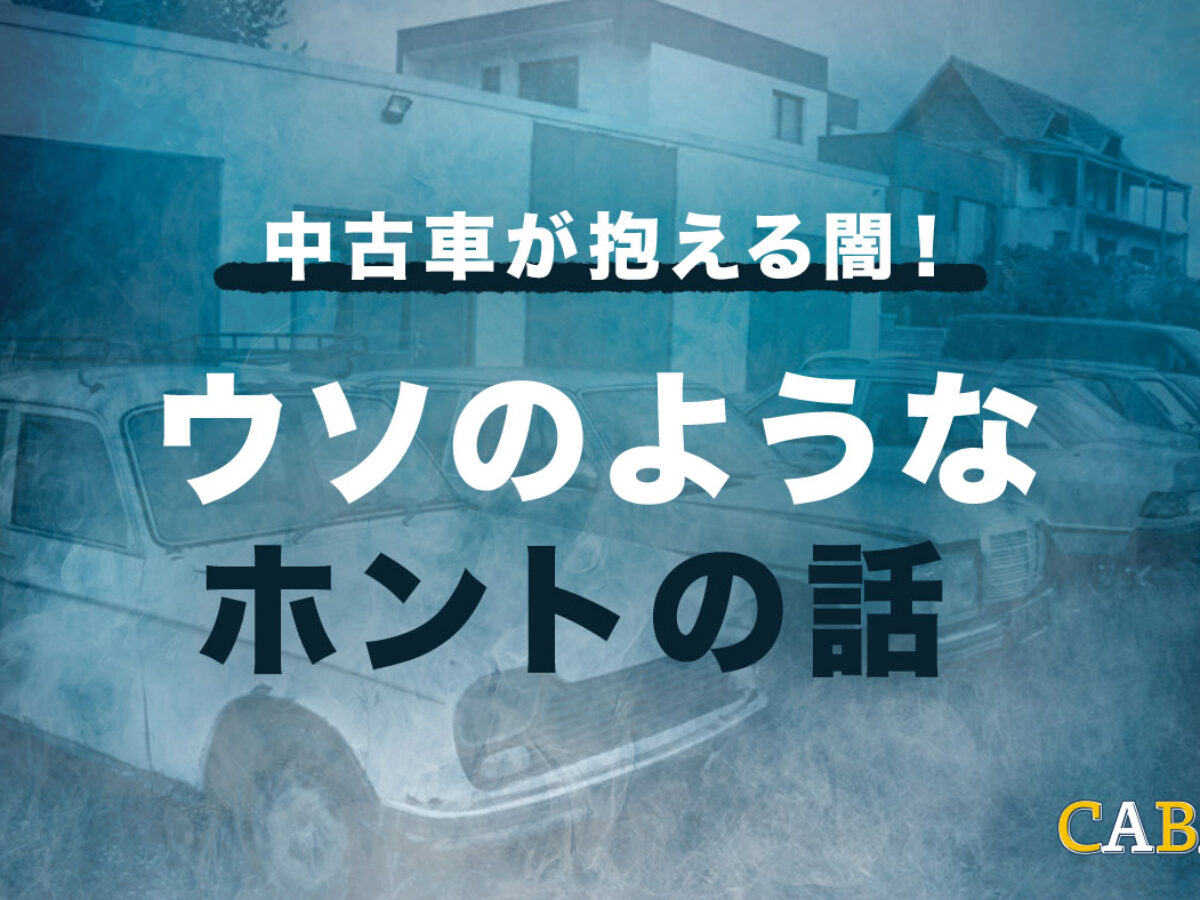 thumbnail-column-after-61-n- 