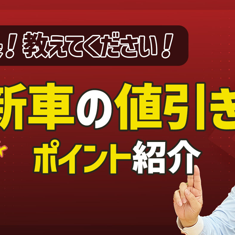 thumbnail-column-20240602-
