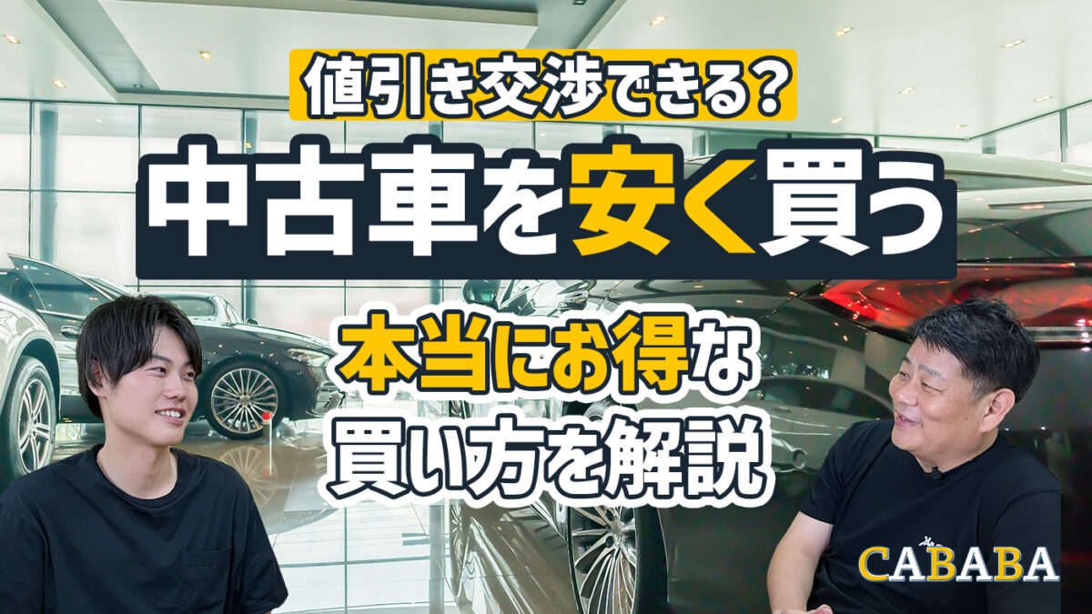 thumbnail-column-20240704- 