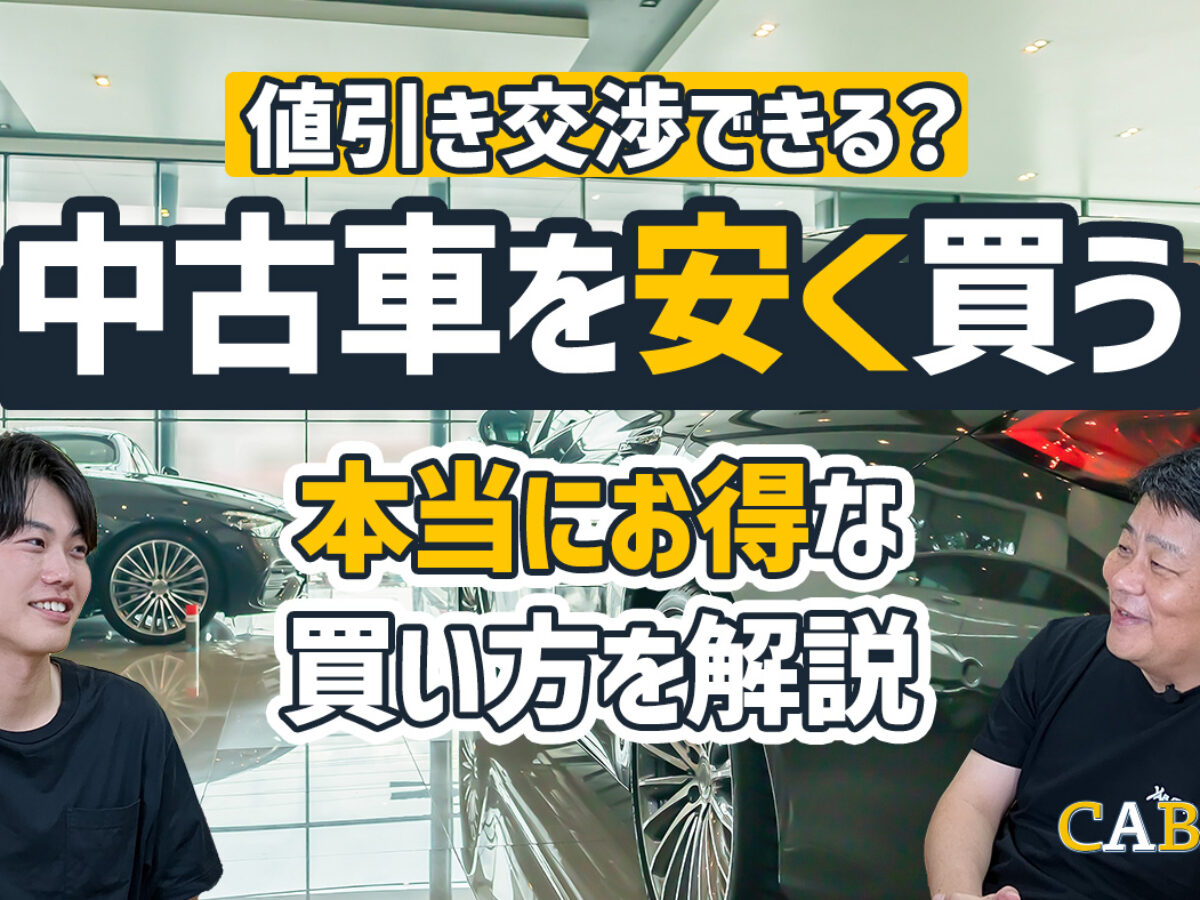 thumbnail-column-20240704- 