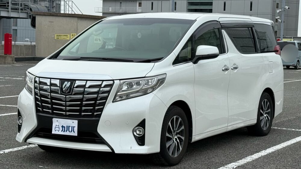 アルファード