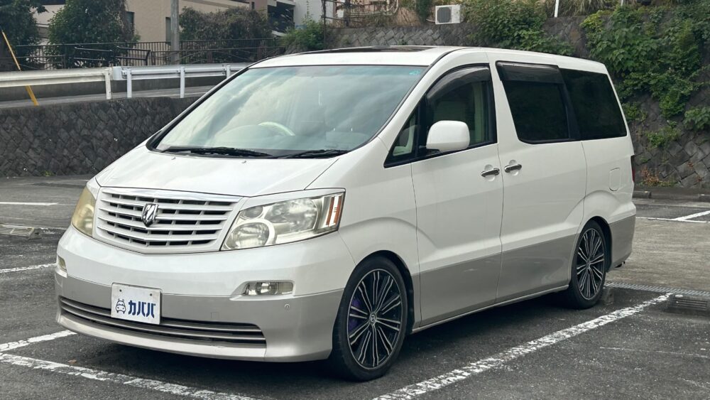 アルファード