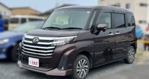 トール