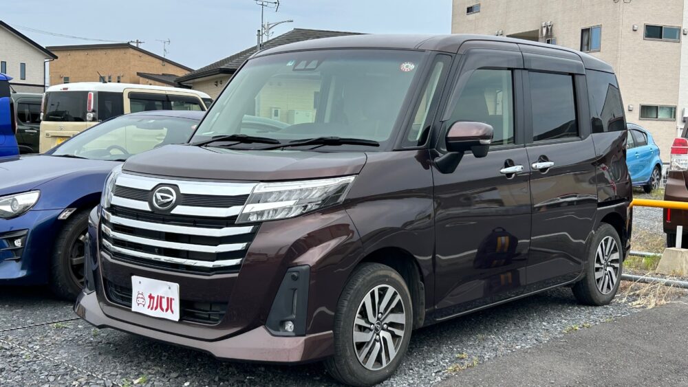 トール