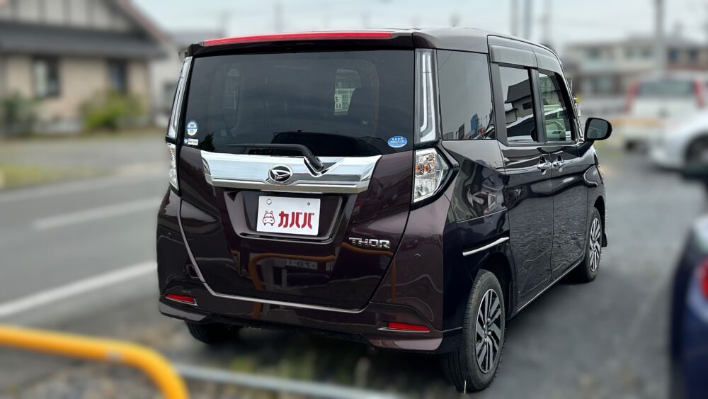 トール