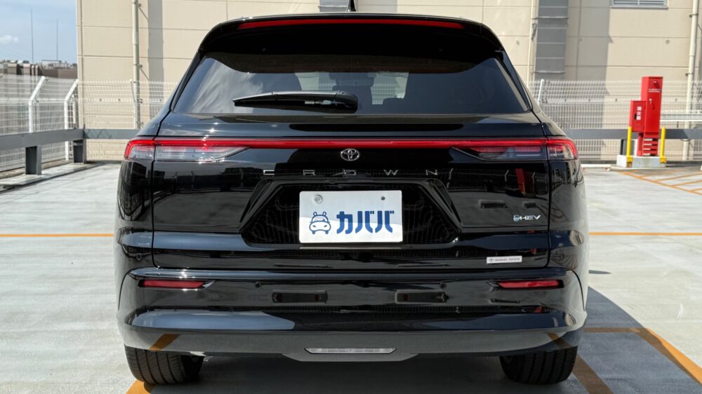 クラウンエステート