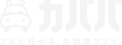 カババ