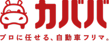 カババ