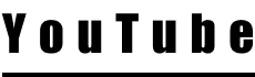 YouTubeのイメージ